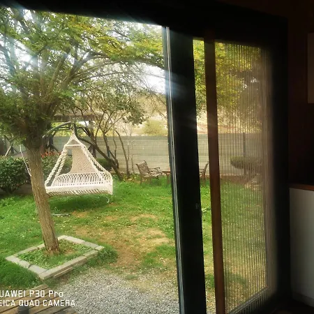 Apartment Airport Tinyhouse